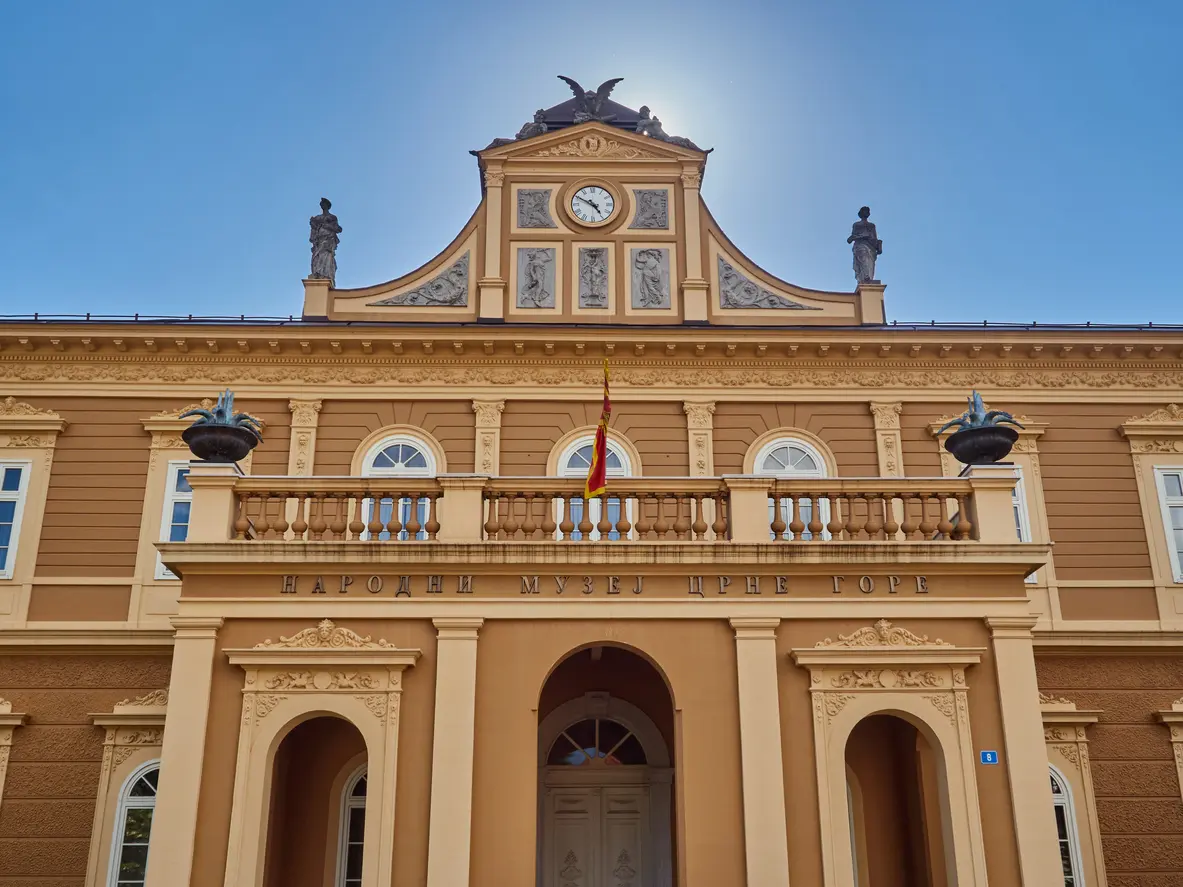 Narodni muzej Crne Gore — Vladin dom