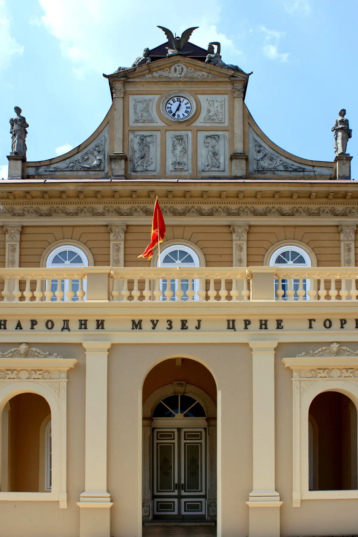 National Museum of Montenegro