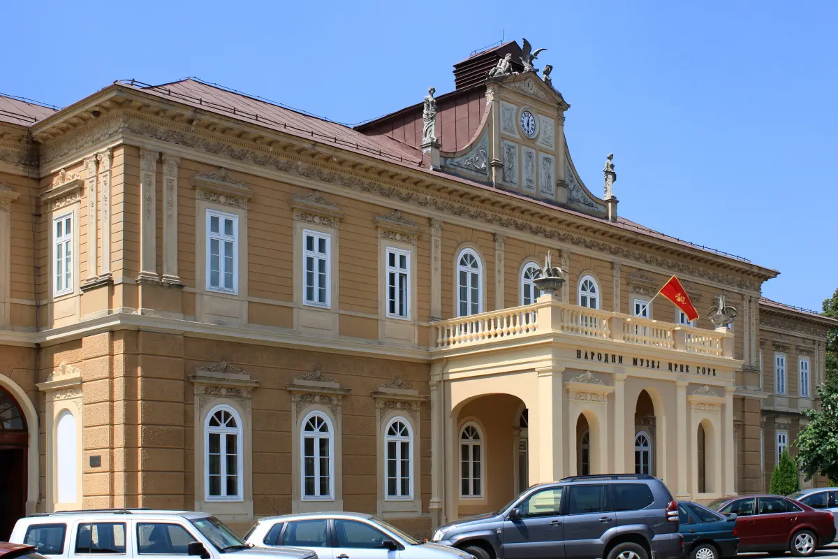 Vladin dom i Narodni muzej