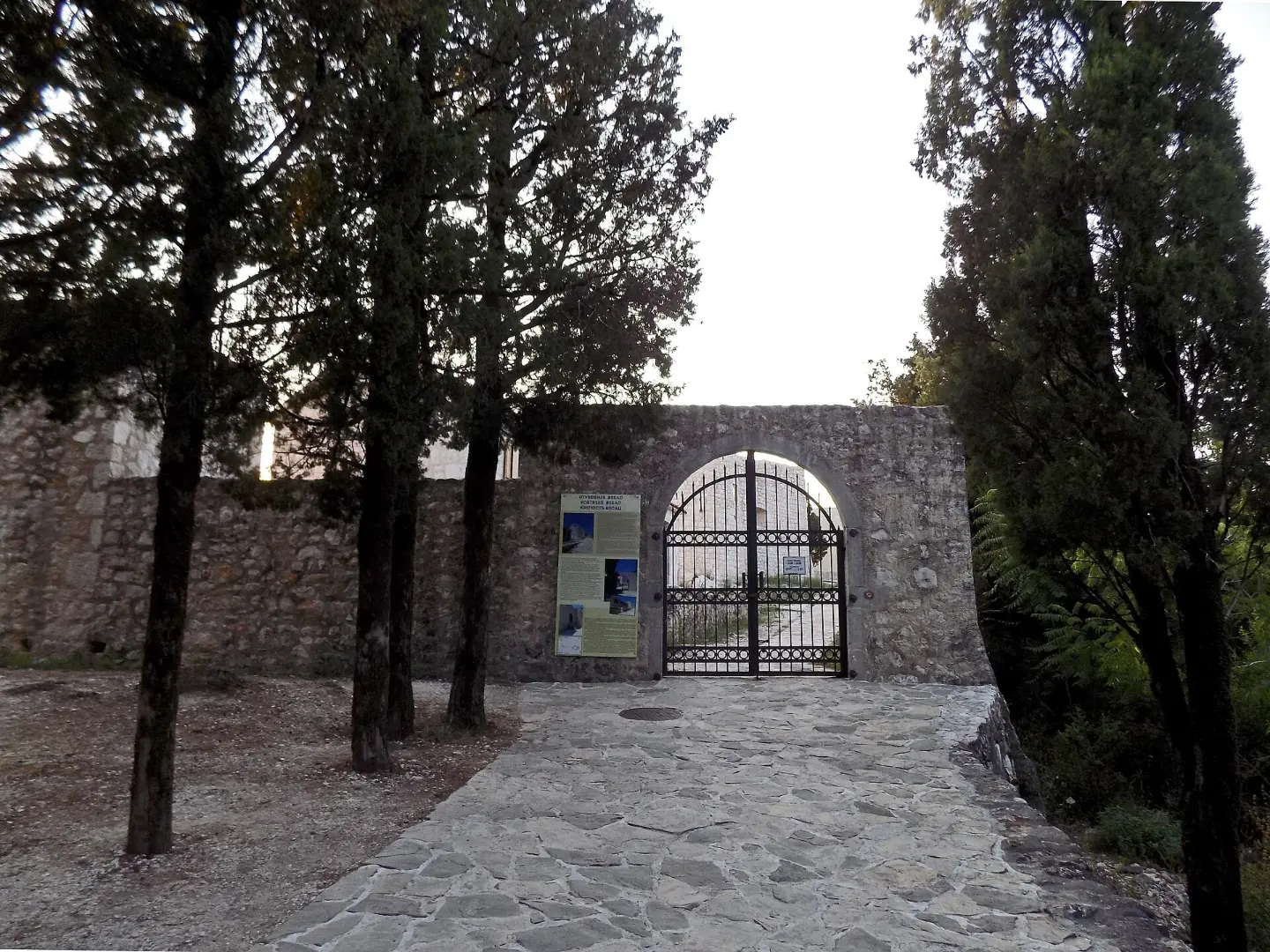Manastiri Kom, Vranjina i Beška