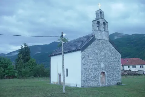 Црква Светог Ђорђа Гусиње