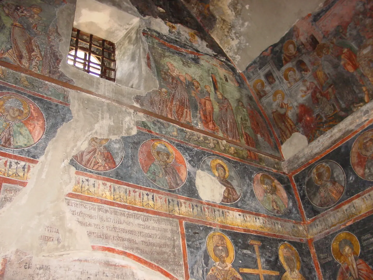 Manastir Savina
