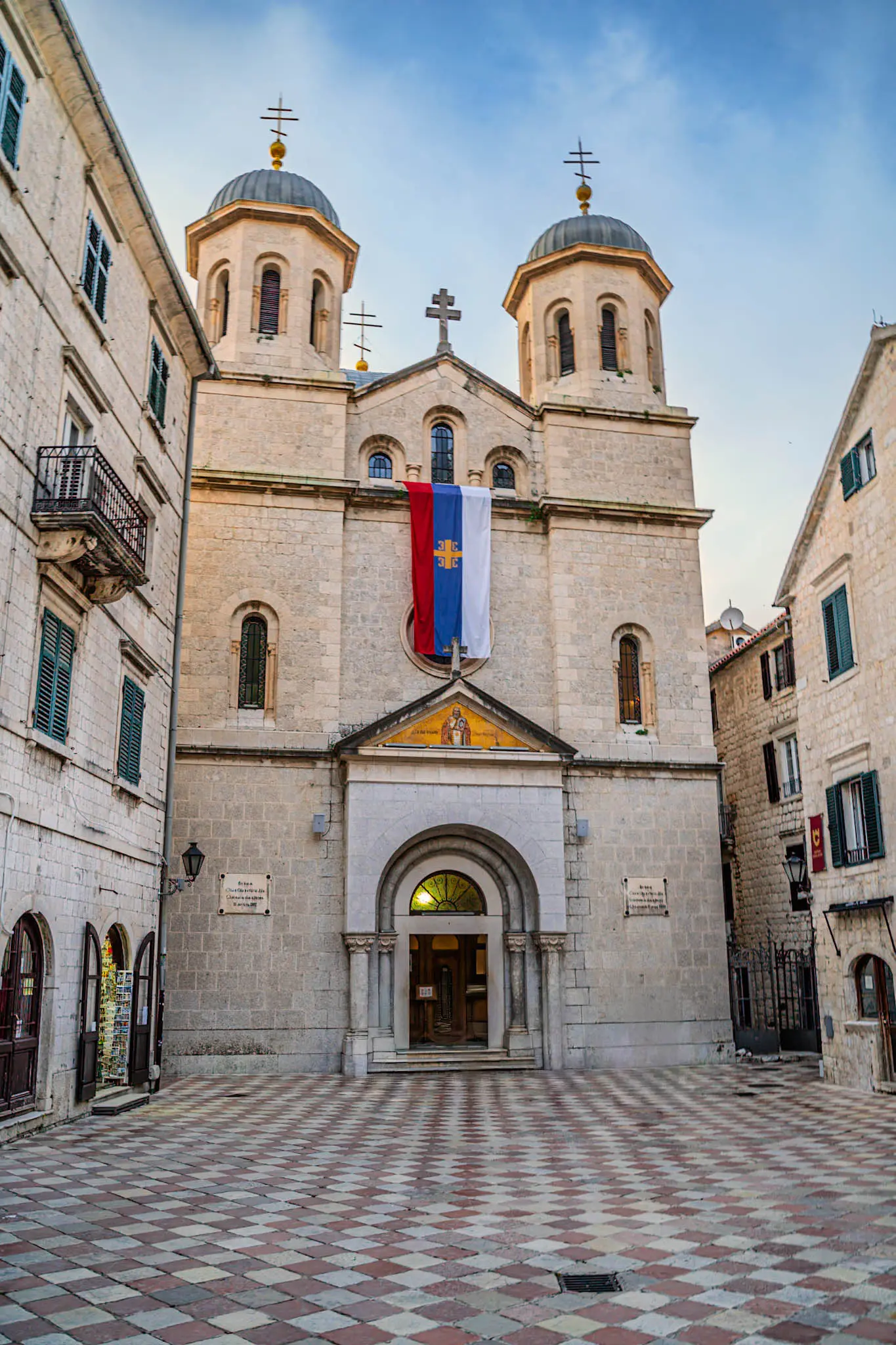 קתדרלת Sveti Tripun