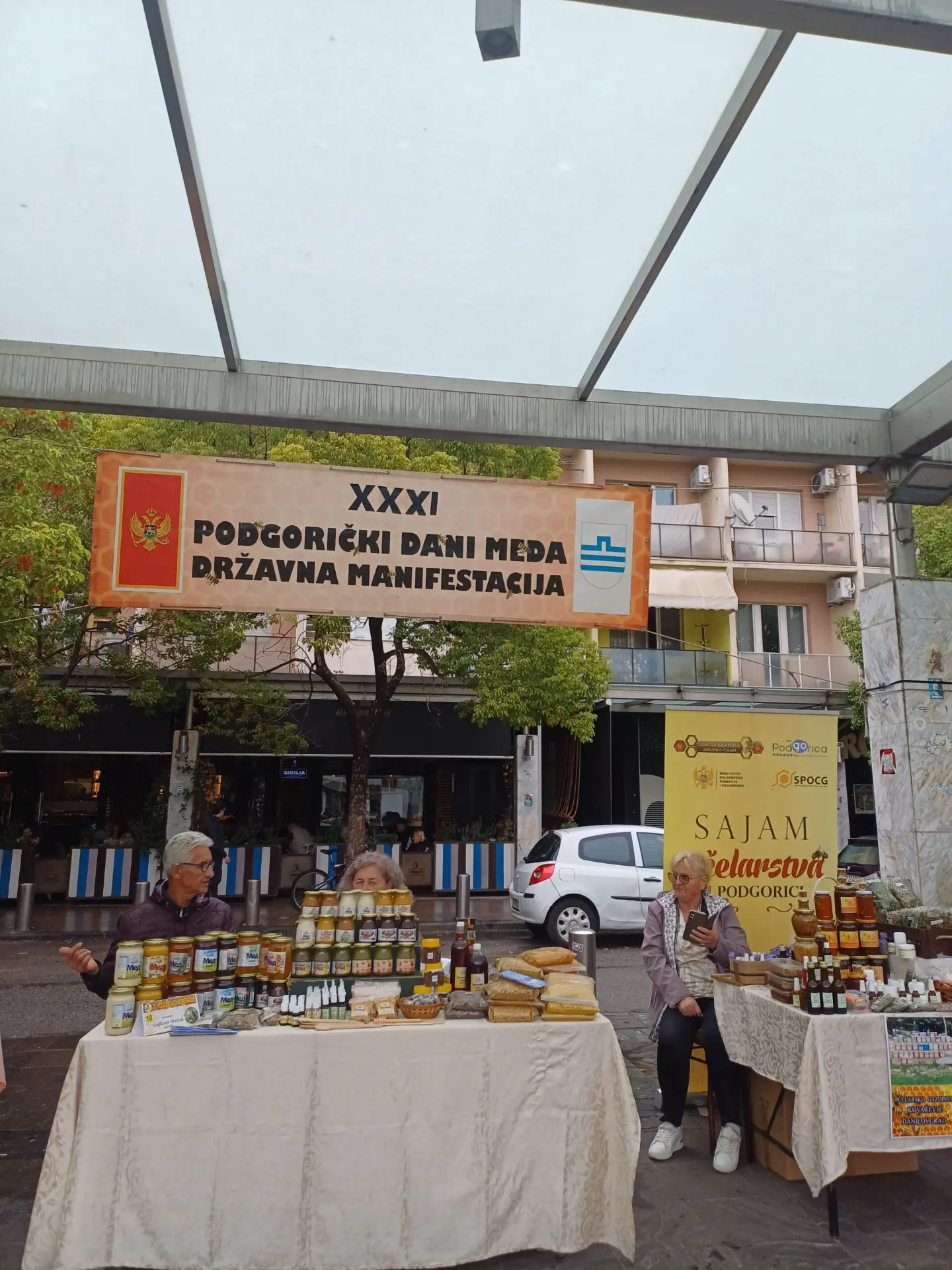 ירידת הדבש של Podgorica (Sajam pčelarstva)