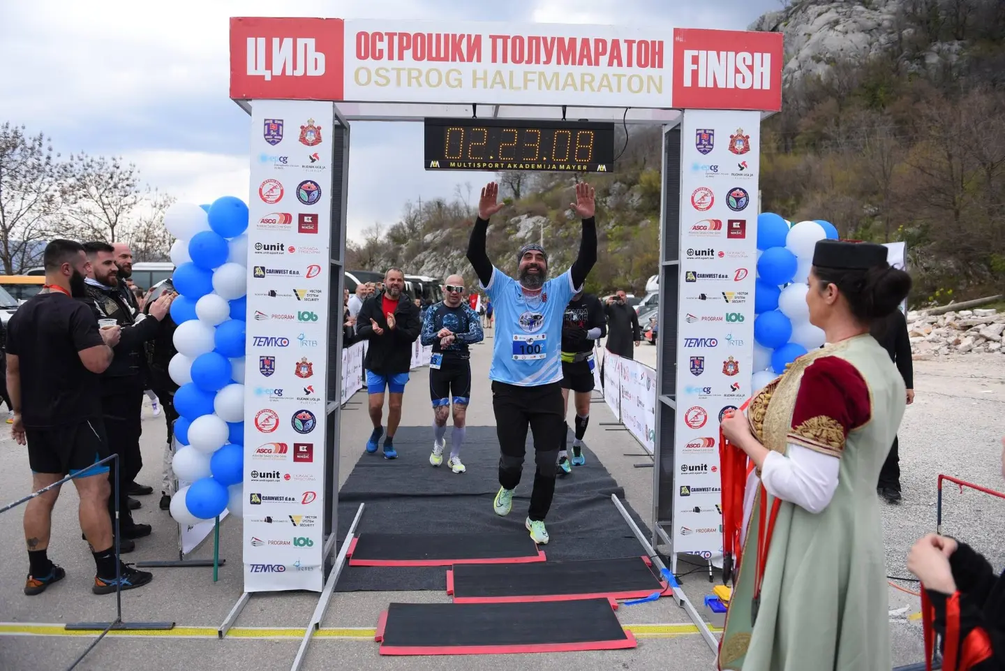 Ostrog Half Marathon (Ostroški polumaraton)