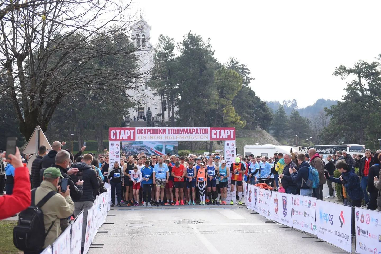 Ostrog Half Marathon (Ostroški polumaraton)