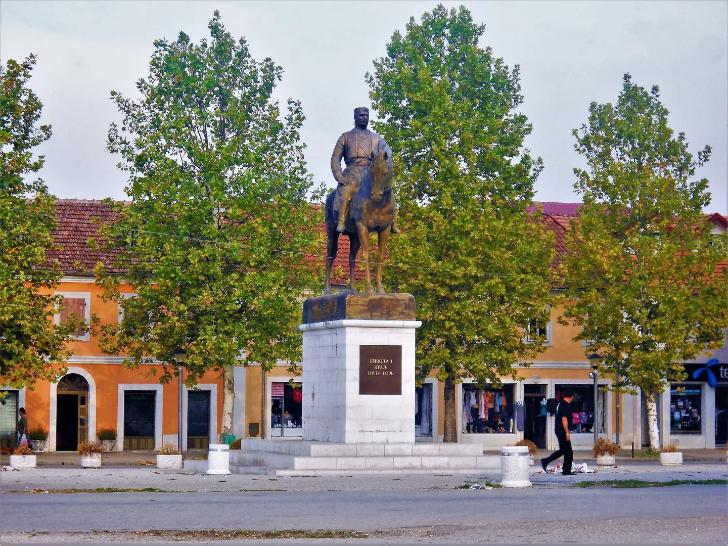 Septembarski dani (September Days)
