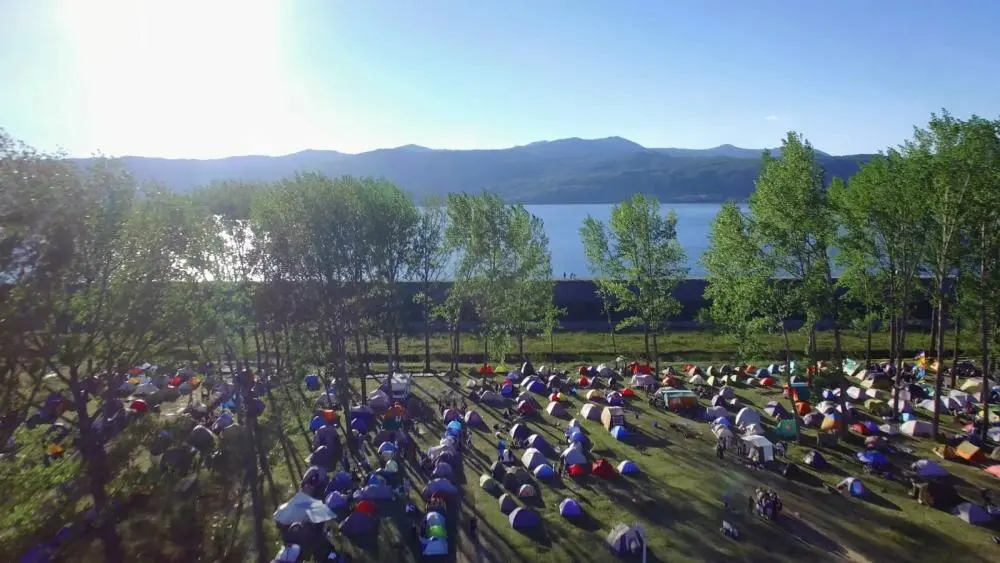 Lake Fest – 1