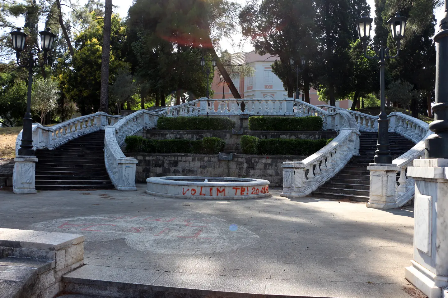 Podgoričko kulturno ljeto