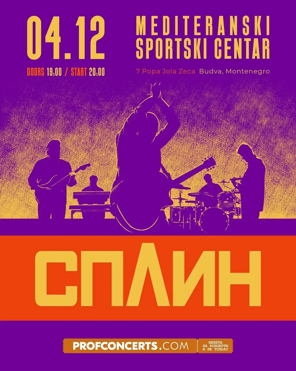 Splin (Splean) – koncert w Budvie