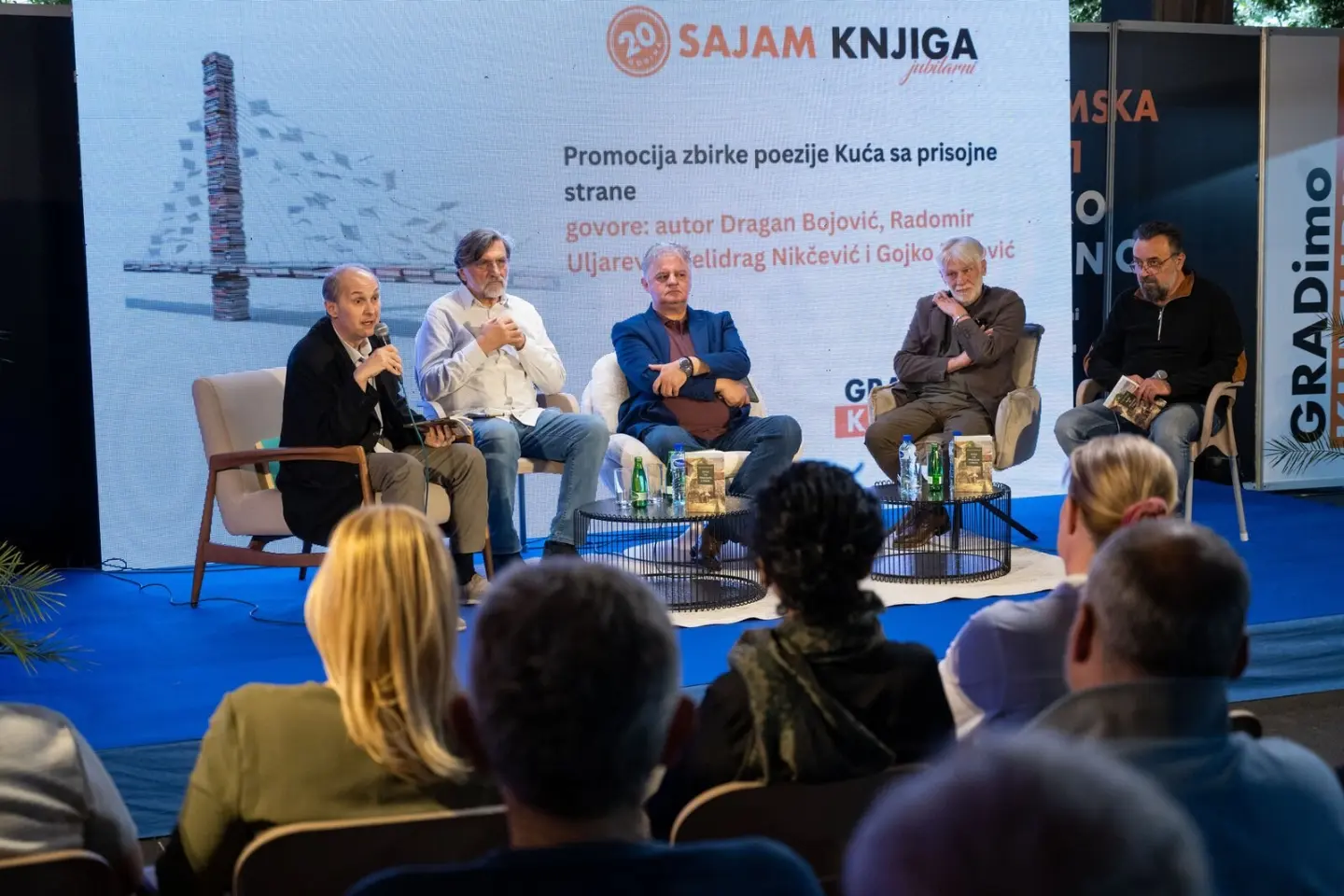 Подгорицький книжковий ярмарок