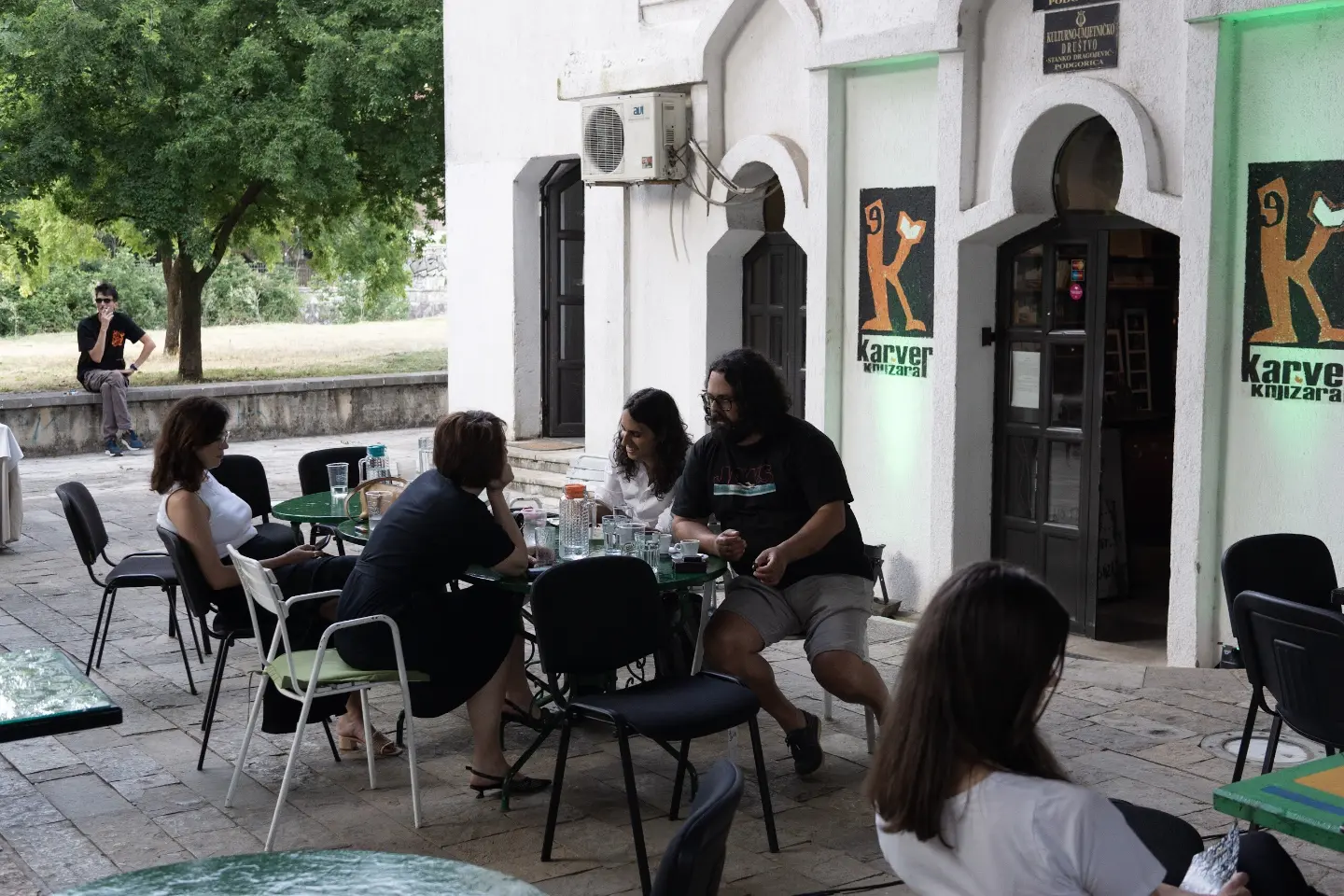 Odakle zovem (מאיפה אני מתקשר)