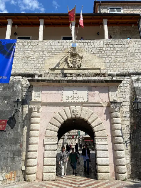 Kotor Old Town Entrance