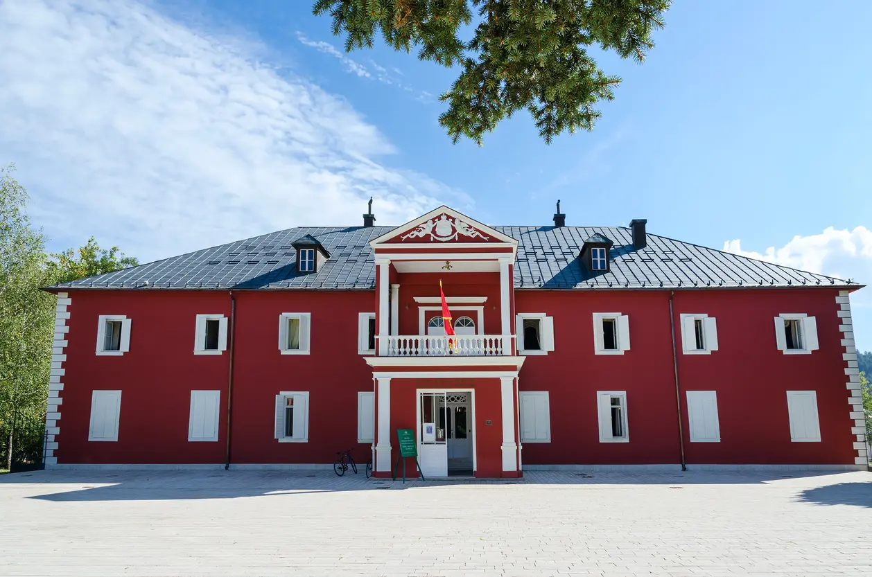 Musei del Montenegro