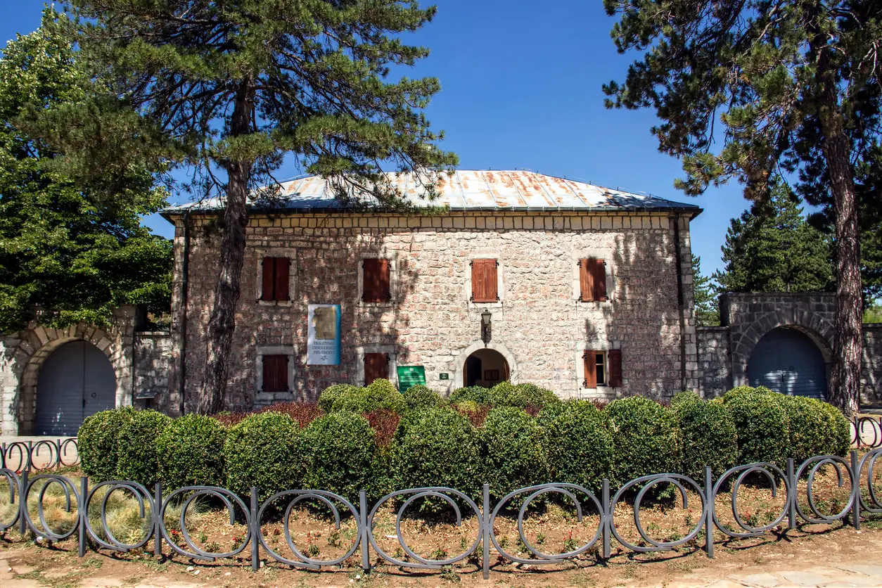 Museo Archeologico e Lapidario