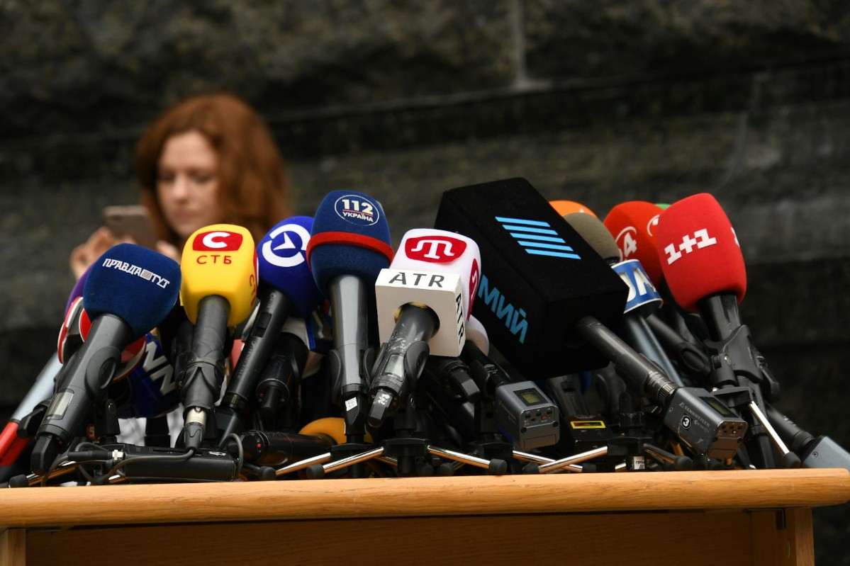 Press Room